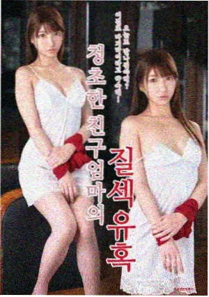 绝命毒师海报