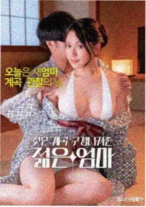 让子弹飞海报